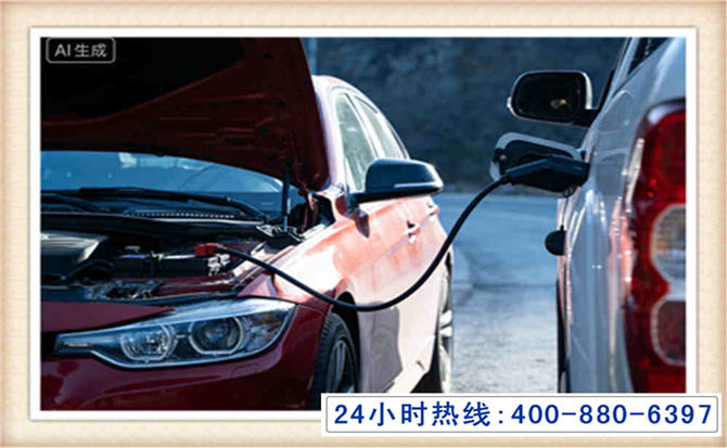 南康潍坊拖车,附近24小时汽车拖车救援，潍坊道路救援拖车电话