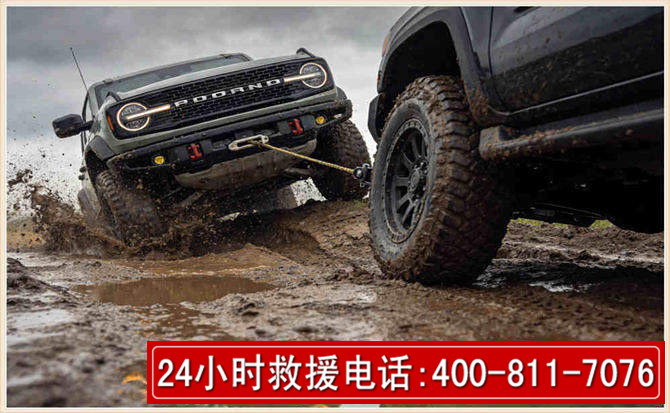 南康长春汽车道路救援公司2026年7月备战台风巴威全面落实救援前置准备工作